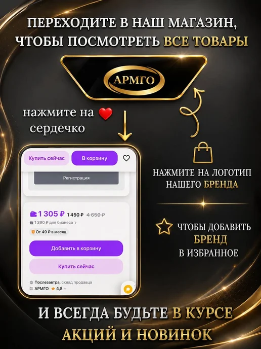 Дрова березовые сухие универсальные в сетке 3,5-4 кг 1 уп, 15 кг, фото 5