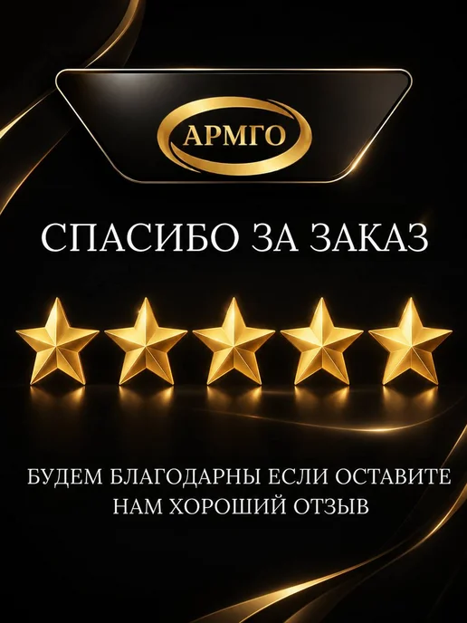 Дрова березовые сухие универсальные в сетке 3,5-4 кг 1 уп, 15 кг, фото 6