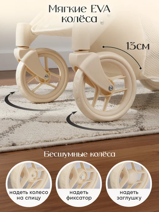 UniTrain Коляска для кукол 55 см трансформер, белый, фото 7