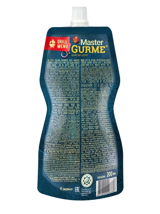 Master Gurme Соус бургерный 200мл, 200 мл, фото 4
