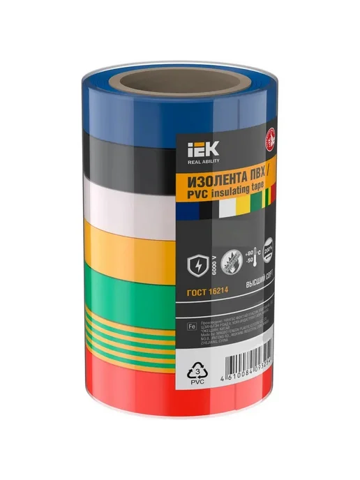 Iek Изолента ПВХ 19 мм x 20 м, толщина 0,18 мм, MIXTAPE 5, 20 м, фото 2