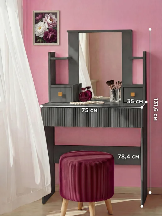 Effetto collection Туалетный столик с зеркалом и ящиком белый, серый, фото 2