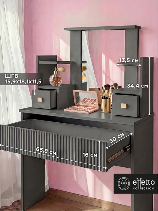 Effetto collection Туалетный столик с зеркалом и ящиком белый, серый, фото 3