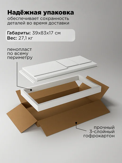 Effetto collection Туалетный столик с зеркалом и ящиком белый, серый, фото 7