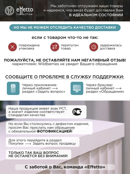 Effetto collection Туалетный столик с зеркалом и ящиком белый, серый, фото 8
