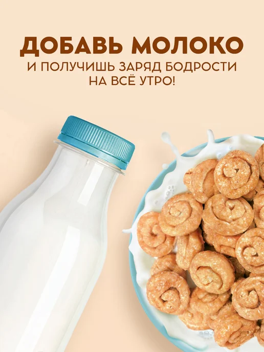 Любятово Подушечки с шоколадной начинкой, 500 г, 190 г, фото 4