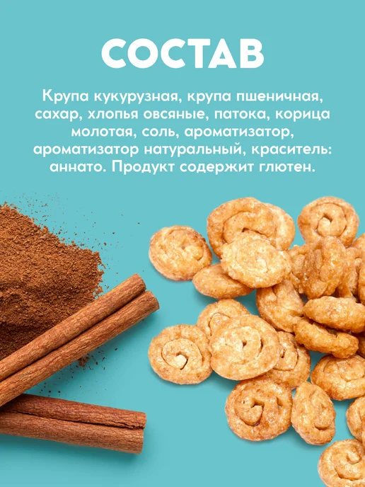 Любятово Подушечки с шоколадной начинкой, 500 г, 190 г, фото 5