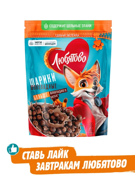 Любятово Подушечки с шоколадной начинкой, 500 г, 200 г