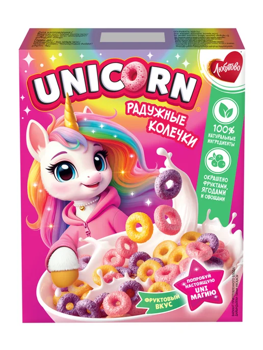 Unicorn Готовый завтрак Радужные колечки с фруктовым вкусом 195г, 195 г