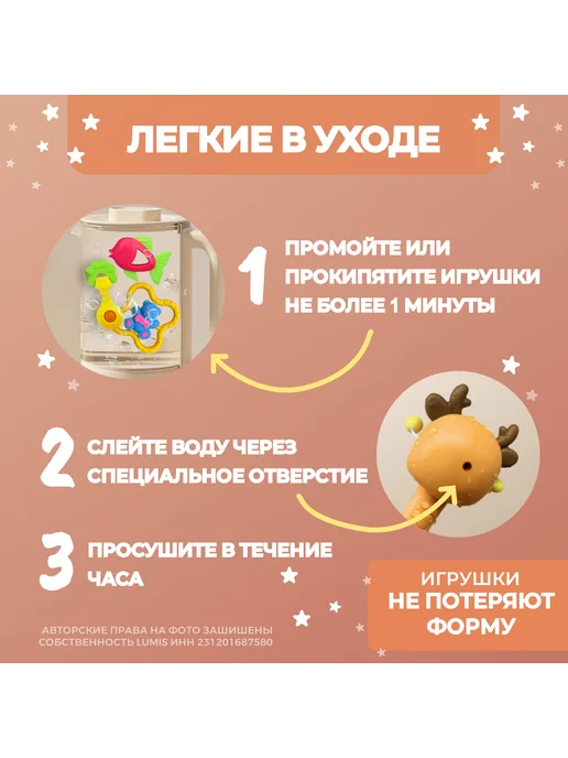 LUMIS BABY Погремушки развивающие для новорожденных малышей 0+, синий, фото 3