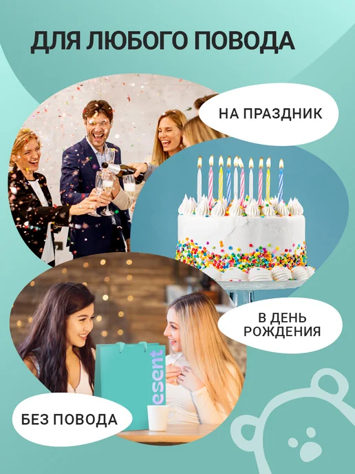 MESHU Пакет подарочный большой, голубой, фото 4