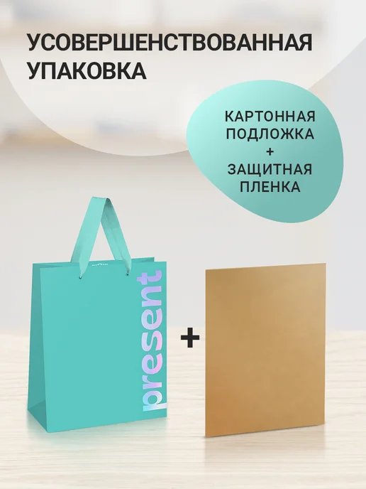 MESHU Пакет подарочный большой, голубой, фото 6