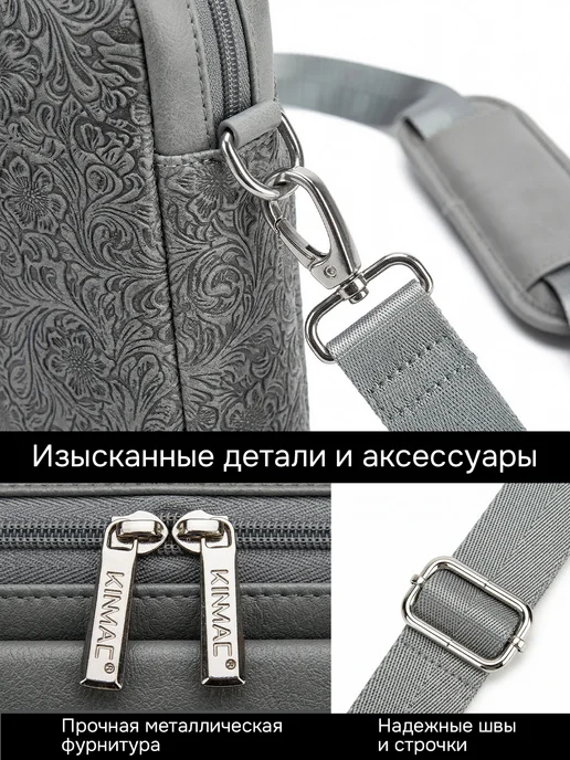 KINMAC Стильная сумка для ноутбука 15.6 дюймов женская, серый, фото 8