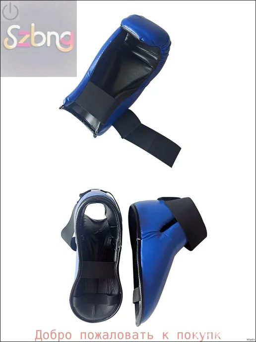 Перчатки для тхэквондо XS, искусственная кожа, вариант, фото 3