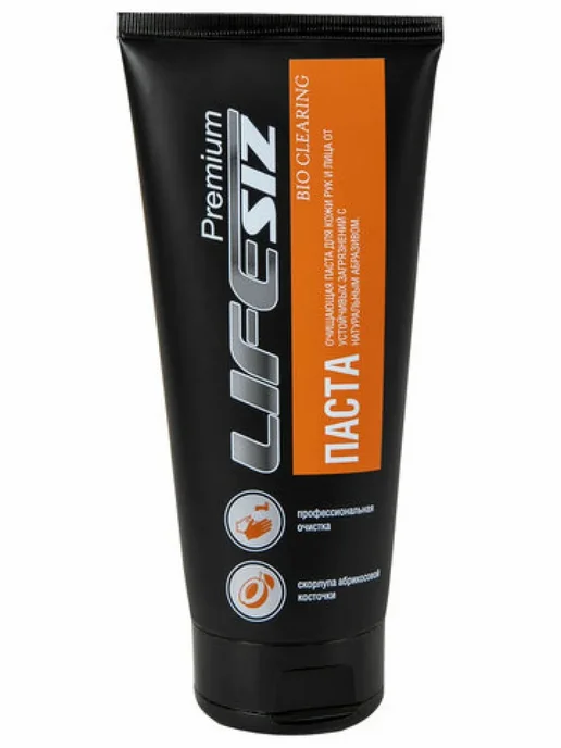 LifeSIZ Паста очищающая от жира, масла, стройсмеси, 5 шт, 5 шт, фото 2