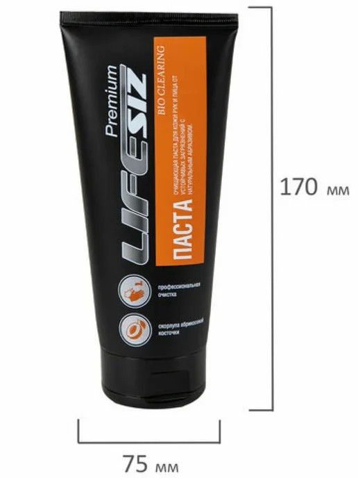 LifeSIZ Паста очищающая от жира, масла, стройсмеси, 5 шт, 5 шт, фото 6