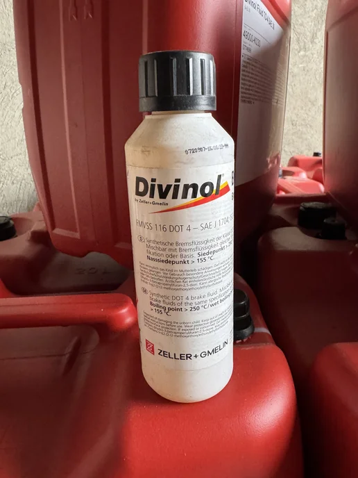 Divinol Тормозная жидкость Bremsflussigkeit DOT 4, 250 ml, 250 мл, фото 2