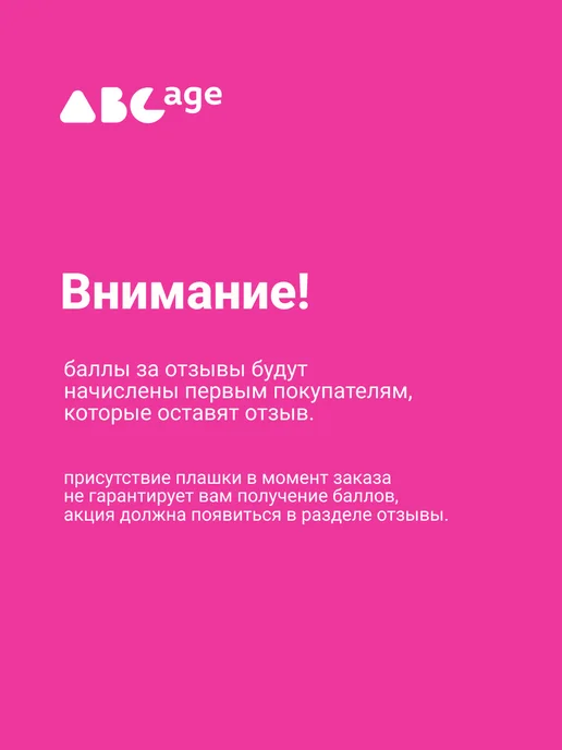 AbcAge Бассейн надувной детский квадратный с крышей желтый, вариант, фото 2