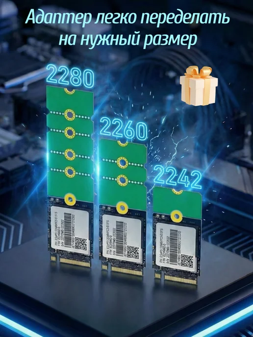Phison Жёсткий диск SSD 2230 256ГБ, 512 ГБ, фото 2