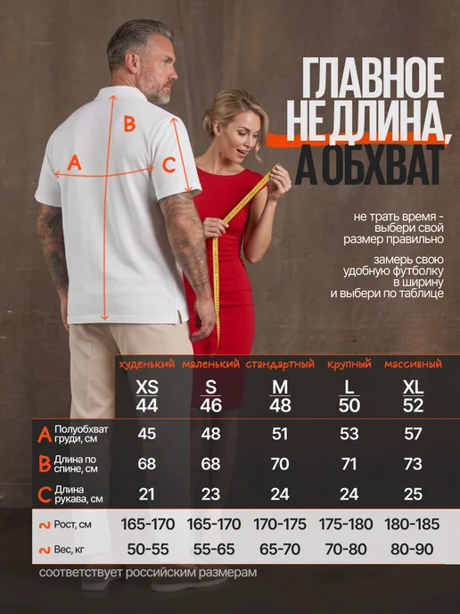 INDUSTRIA Футболка поло с коротким рукавом хлопок, синий, фото 5