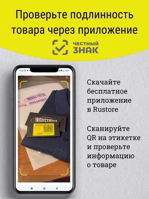 INDUSTRIA Футболка поло с коротким рукавом хлопок, синий, фото 8