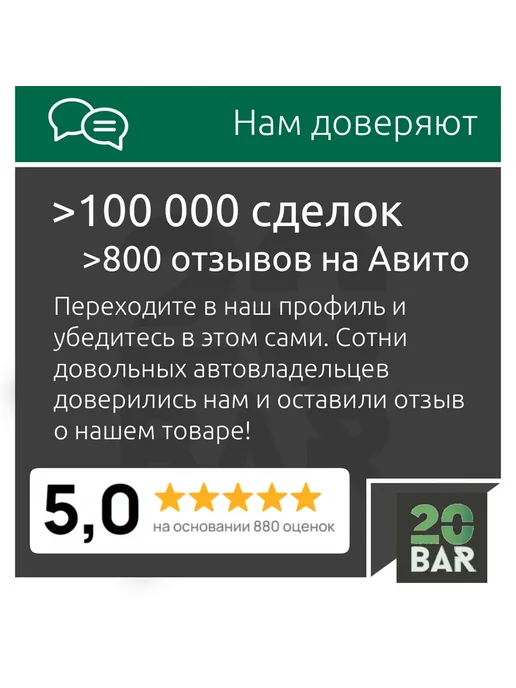 20bar Блок клапанов пневмоподвески Mercedes ML W164 2005-11, вариант, фото 6