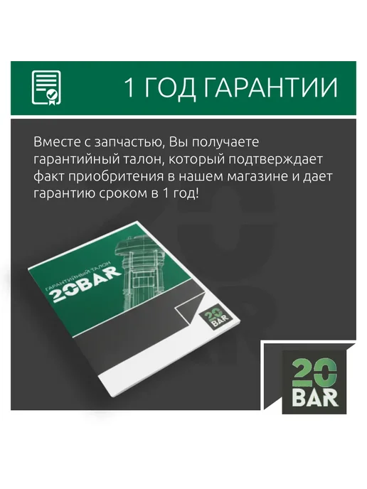 20bar Блок клапанов пневмоподвески Mercedes ML W164 2005-11, вариант, фото 7