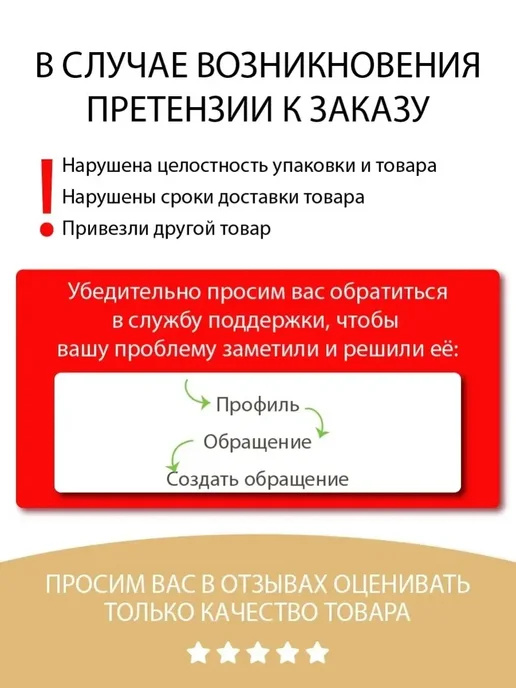 RELOUIS Хайлайтер для лица жидкий Wonder Schine тон 01, бежевый, фото 8