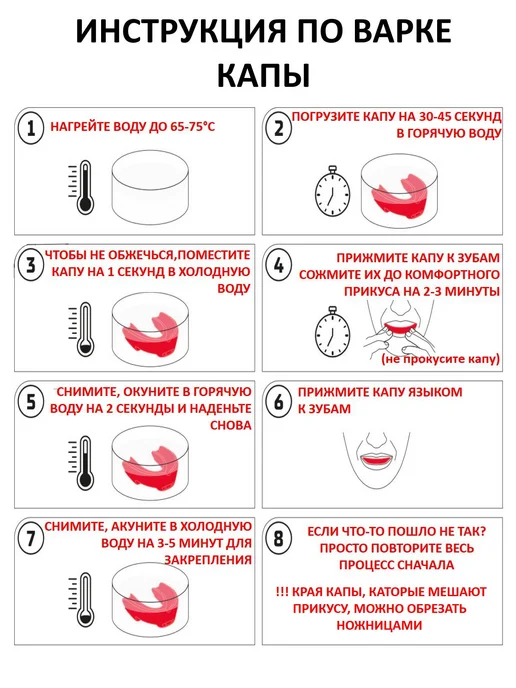 ZTT Power Капа спортивная для бокса и единоборств, белый, фото 4