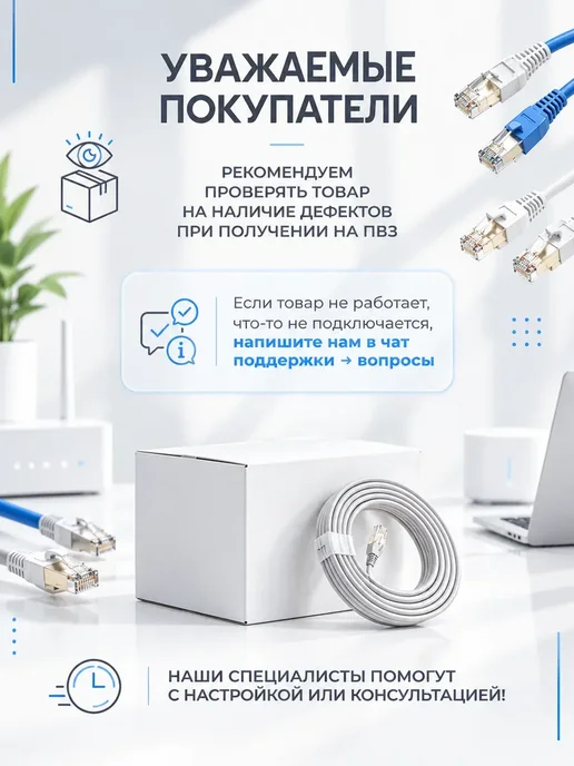 Кабель - переходник USB2.0 - RS232 (DB9), папа-папа, 1,5м, 1,5 м, в упаковке 60 г, фото 7