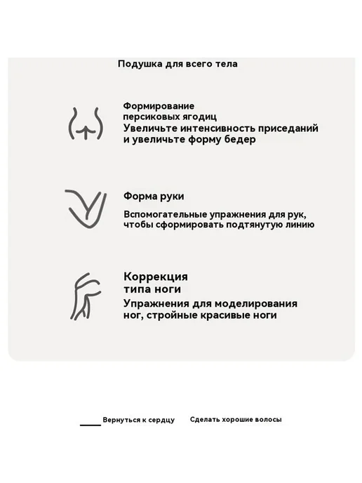 Эластичная лента Розовый, розовый, фото 12