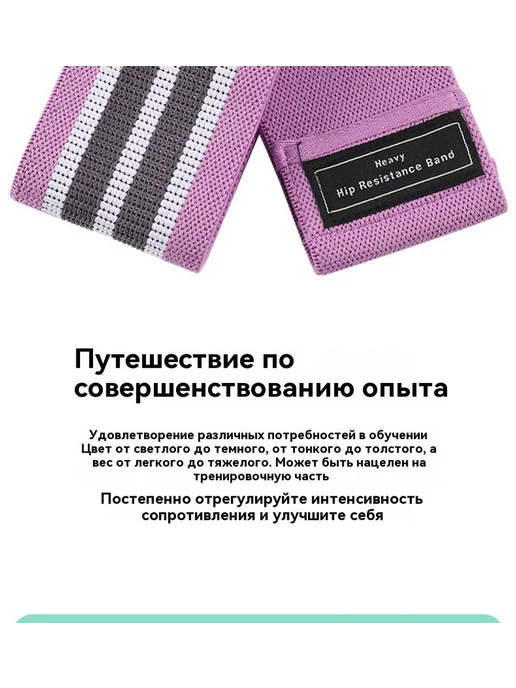 Эластичная лента Розовый, розовый, фото 16