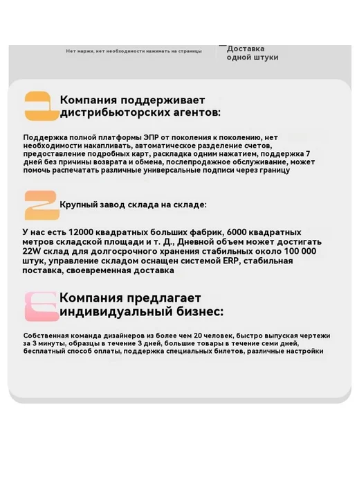 Эластичная лента Розовый, розовый, фото 19
