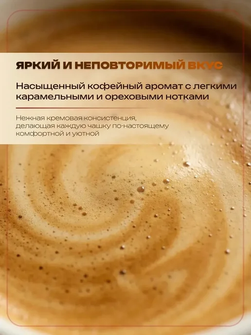 MACCOFFEE Кофе 3 в 1 в пакетиках растворимый МАККОФЕ порционный 100 шт, растворимый МакКофе Оригинал штук, фото 7