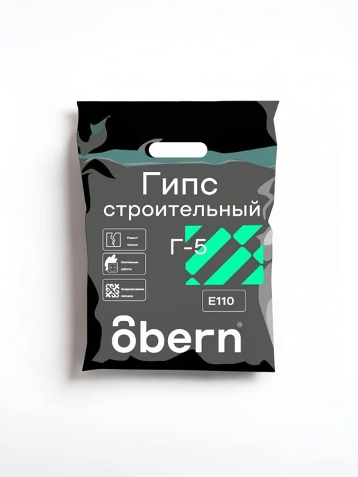 Obern Гипс строительный, Г-5, Е-110, белый, 5 кг, 5 кг