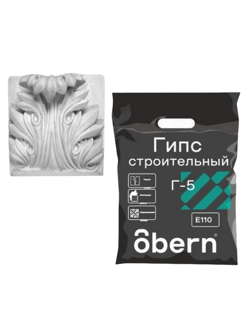Obern Гипс строительный, Г-5, Е-110, белый, 5 кг, 5 кг, фото 3