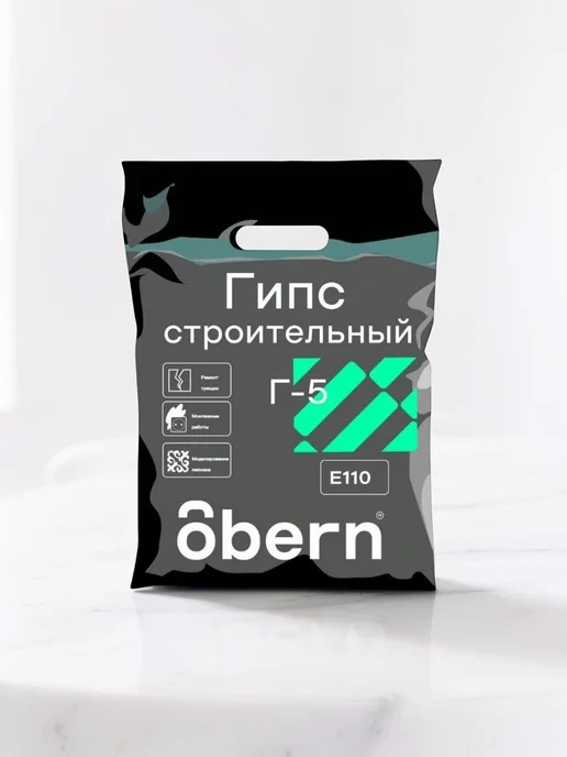 Obern Гипс строительный, Г-5, Е-110, белый, 5 кг, 5 кг, фото 4