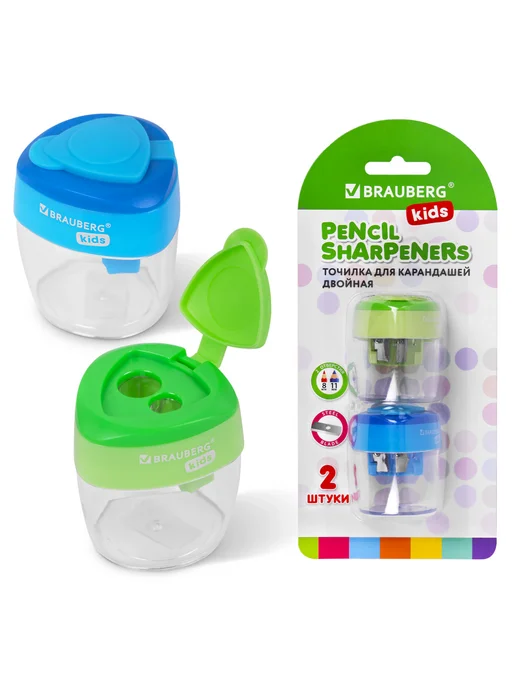 BRAUBERG KIDS Точилка для карандашей с контейнером набор, голубой, фото 2