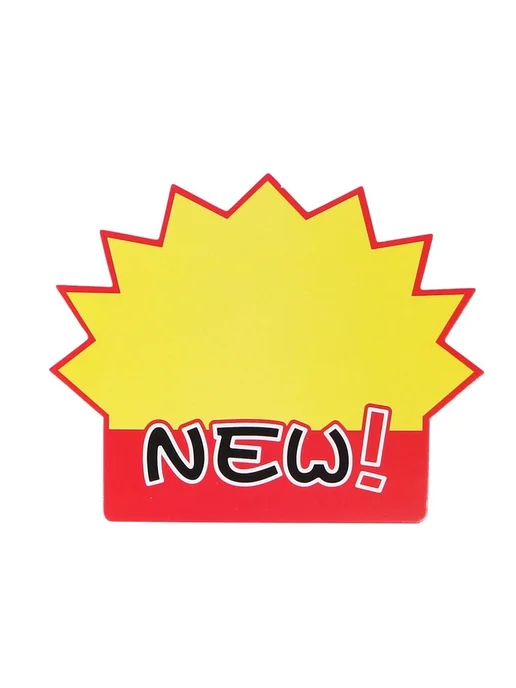 Набор 10 листов ценники-реклама средние NEW!, красный, фото 2
