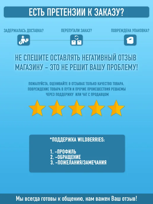 Marmarabirlik Турецкие маслины на гриле, маринованные (380гр), 380 г, фото 5