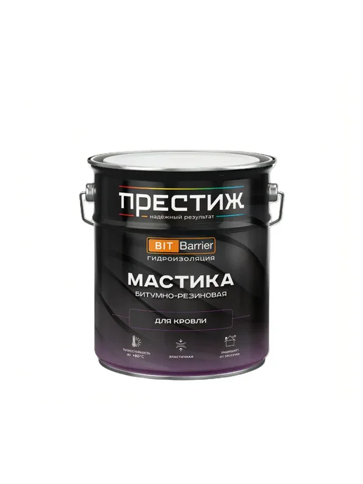 Престиж Мастика битумно-резиновая, кровельная, черная, 2 кг, 8 кг