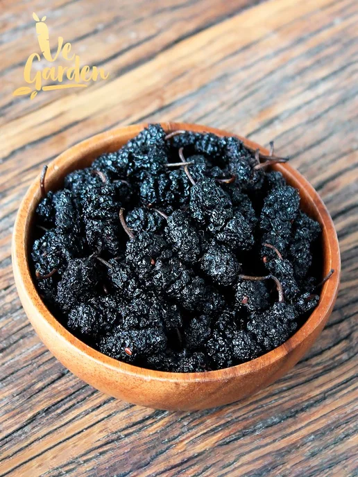 Шелковица сушеная черная (Тутовник), 100 гр, 100 г, фото 2