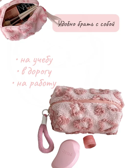 Подарочный набор, розовый, фото 3