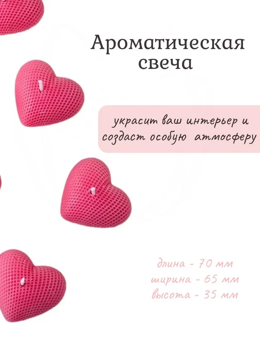 Подарочный набор, розовый, фото 5