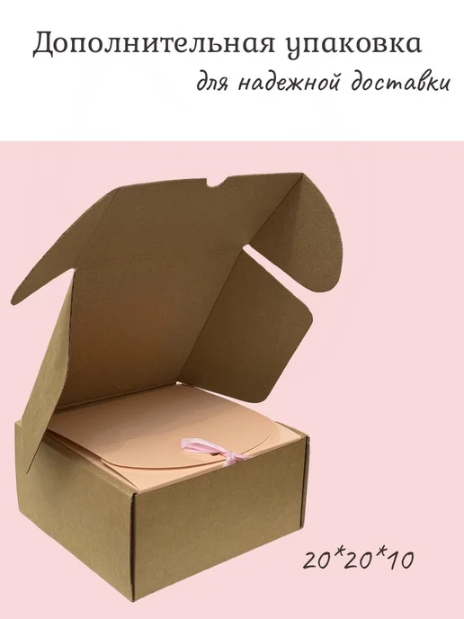 Подарочный набор, розовый, фото 7