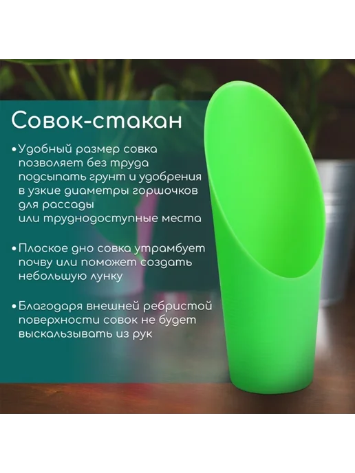 <> Набор посадочного инструмента лопатка и вилка МИКС, голубой, фото 2