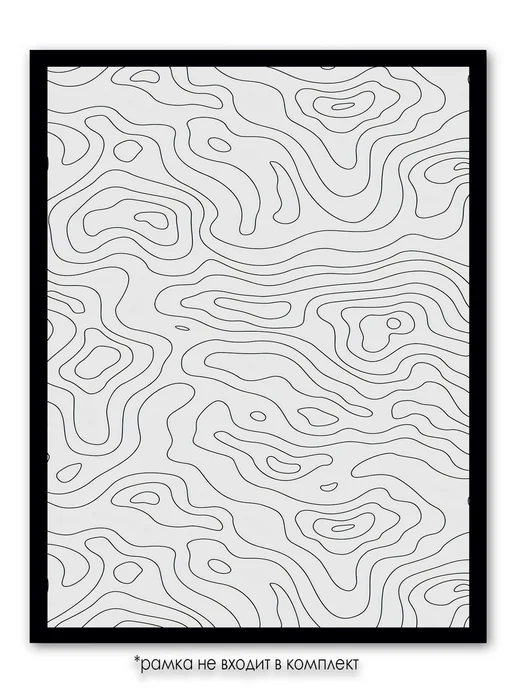Posterium Постер абстрактный "Разводы" 42х30 см, 42x30 см, фото 6