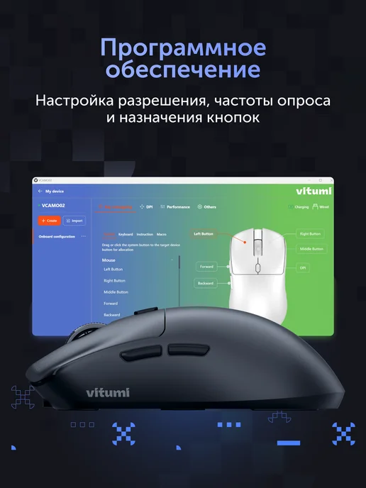 Vitumi Игровая мышь с базой ультралегкая VCAMO05, PAW-3311, черная, черный, фото 8