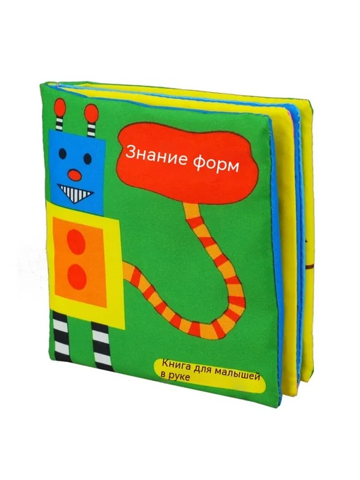 Тканая книга Животные, вариант, фото 7