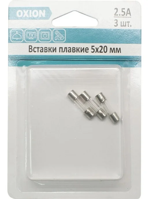 Предохранитель стеклянный 5х20 мм вставка плавкая 3 штуки, 5x20 мм, фото 3